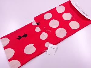 新品　ブランド浴衣　女性　TSUMORI CHISATO　金魚に抽象模様浴衣（フリーサイズ）（日本製）（赤）